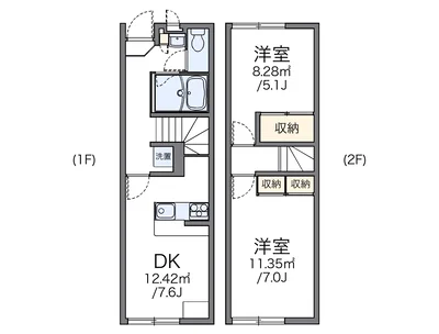 レオパレスパークハイム