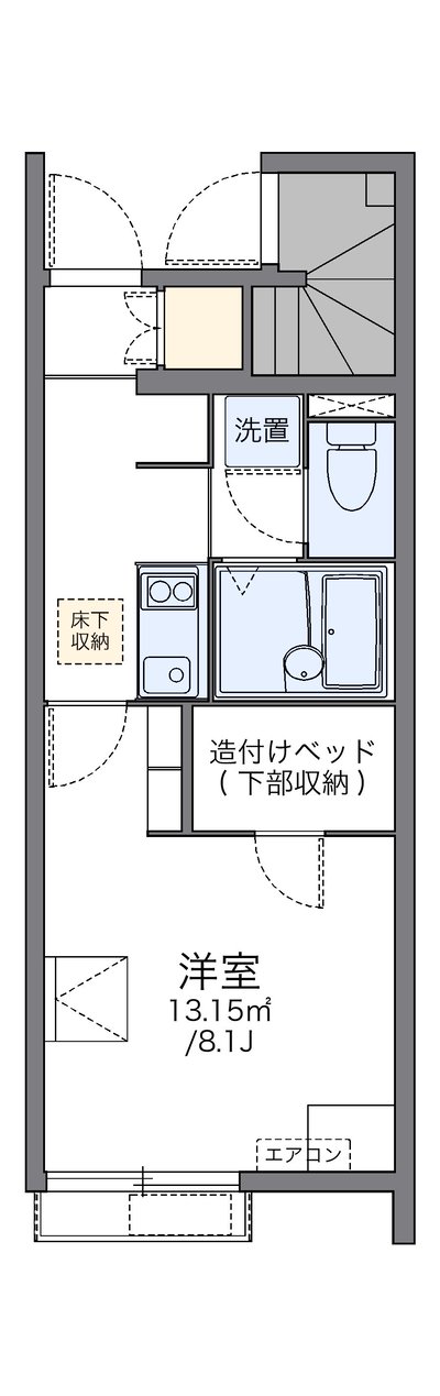 レオネクストキララⅡ