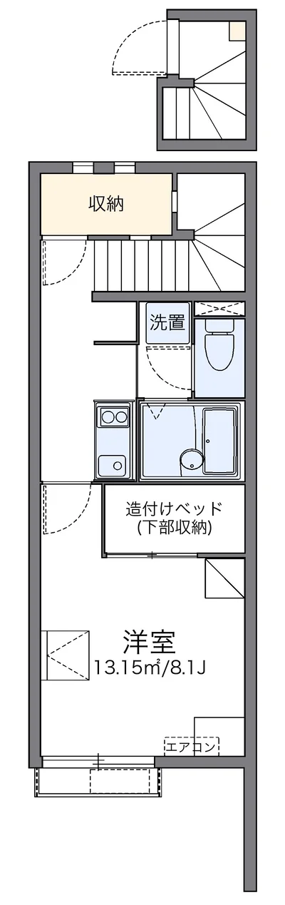 レオネクスト宮島