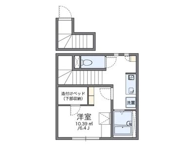 レオパレスアネックスⅡ