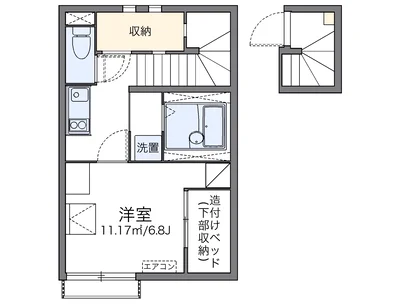 レオネクストブランシュ