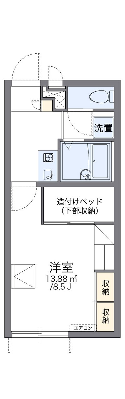 レオパレスLe リュクス