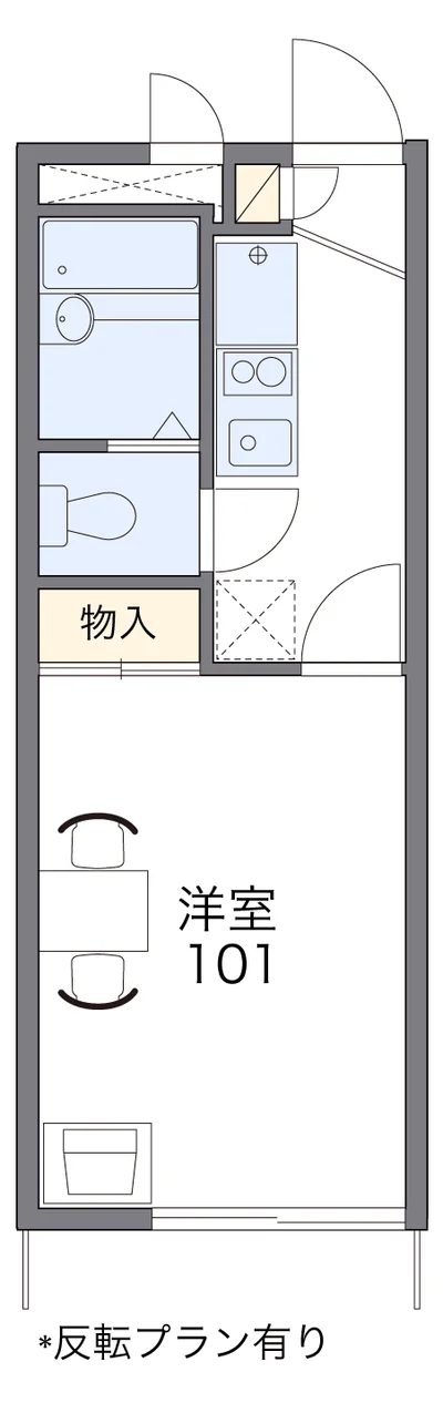 レオパレスコスモ