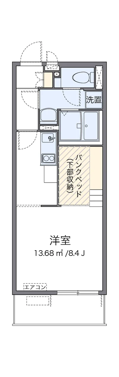 ミランダキャッスル