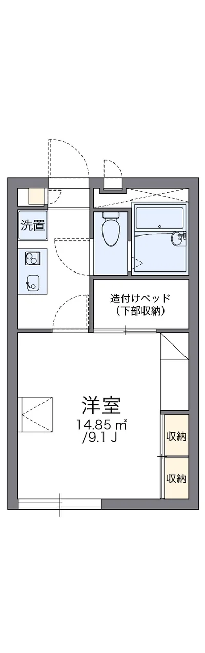 レオパレス悠友