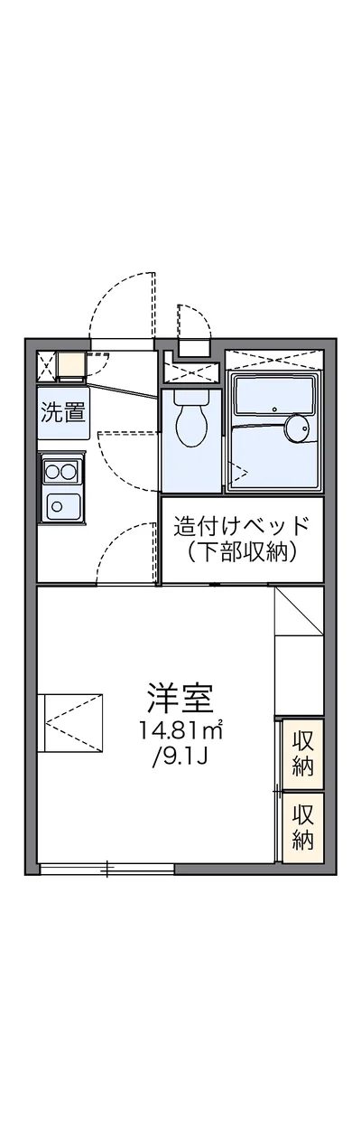 レオパレスエヴァⅡ