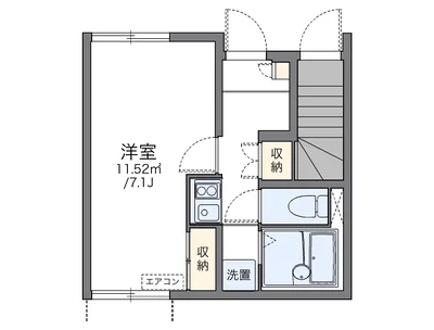 レオネクスト千代