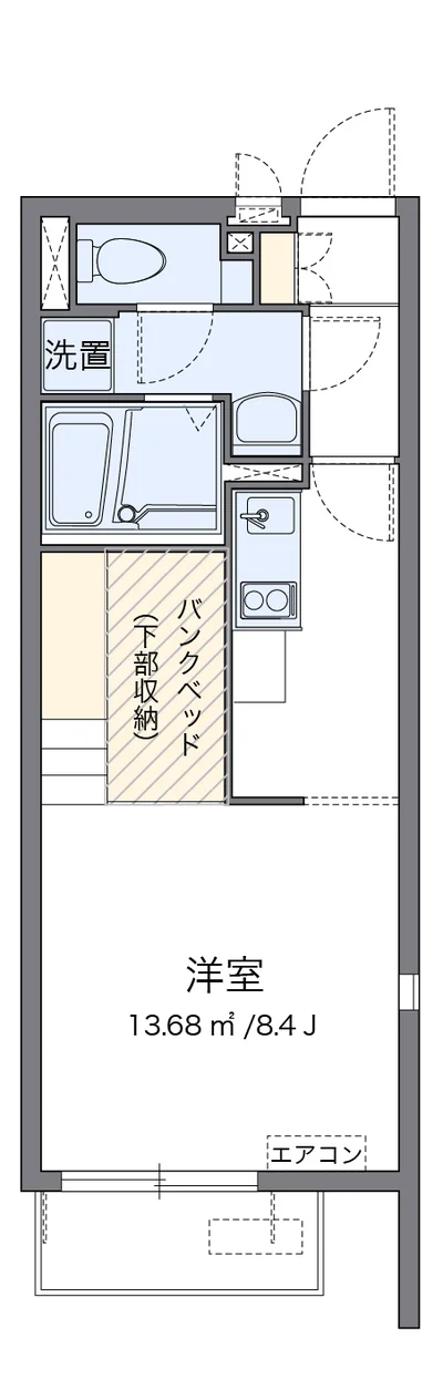 ミランダグリーン　ヒルズ