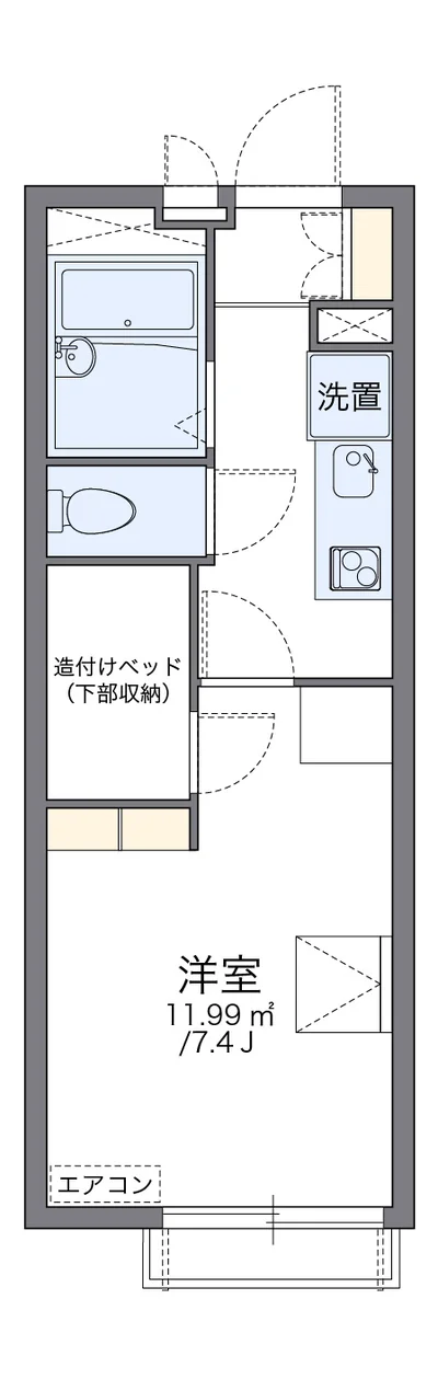 レオパレスキルシュバウム