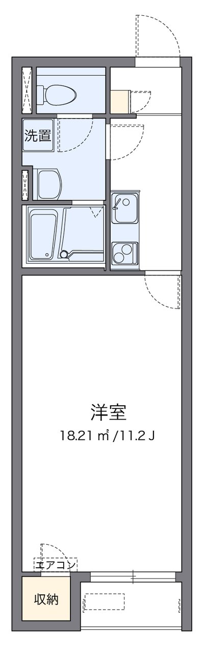 レオネクストアルファ