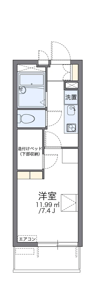 レオパレスゆきⅡ