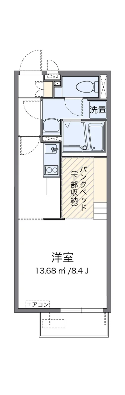 ミランダ二反田