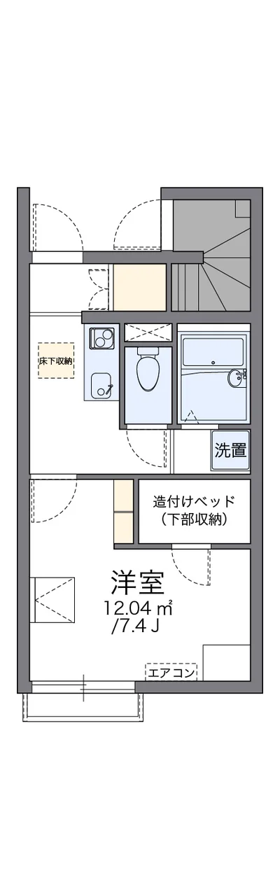 レオネクストMOTOMACHI