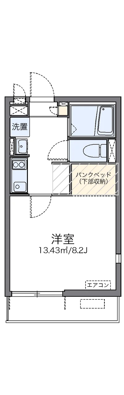 レオネクストファンシー