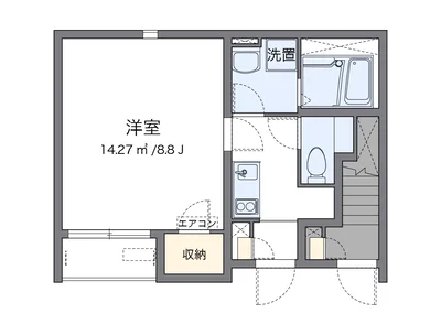 クレイノ八幡