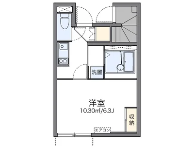 レオネクスト池上