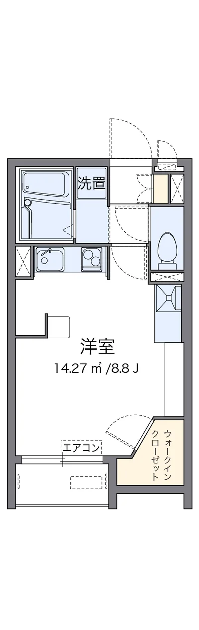 レオネクスト陽菜ハイツⅡ