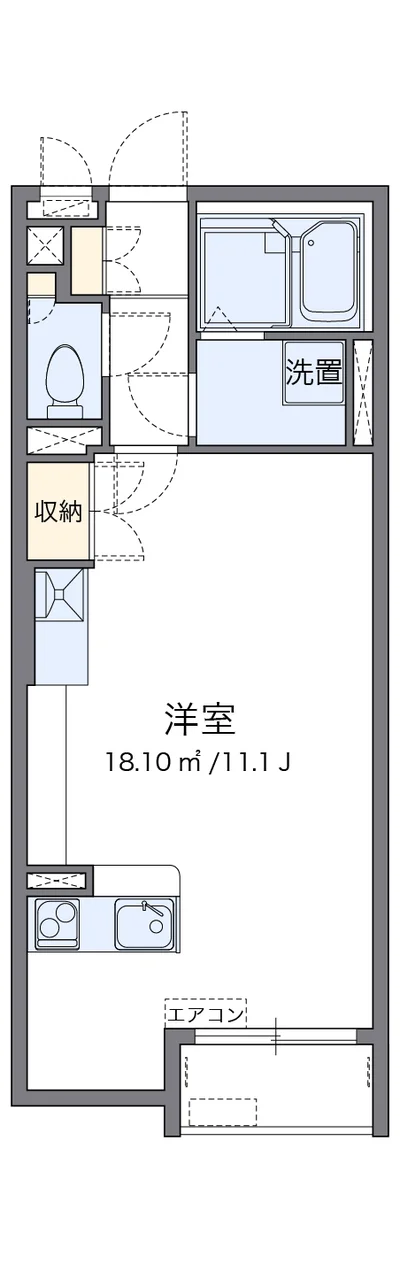 ミランダ唯