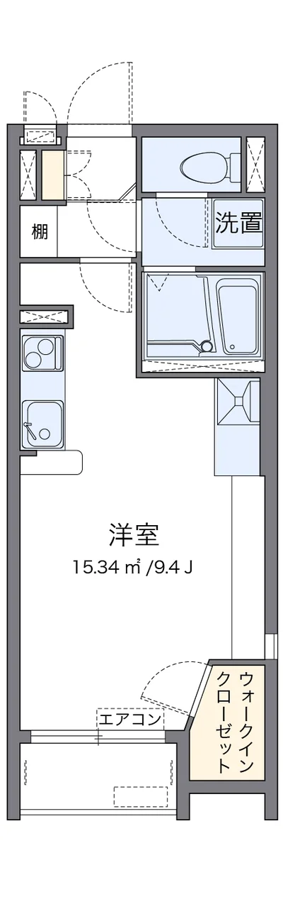 レオネクストスカイスクレイパー