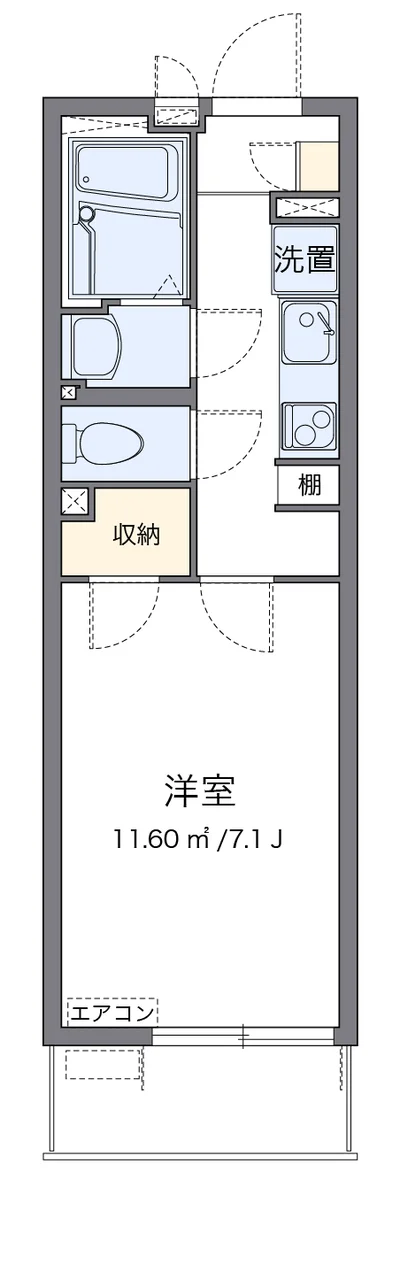 クレイノきよみ通り