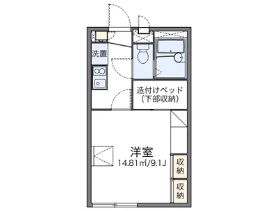 レオパレスグリーンコーポ砂原