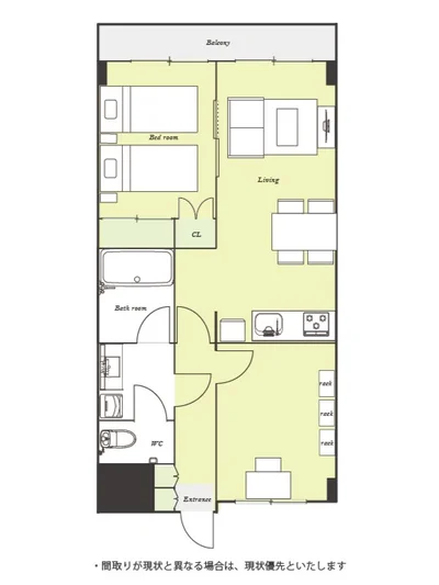 ユニオンマンスリー西川越１