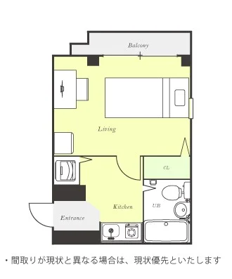 ユニオンマンスリー矢部１