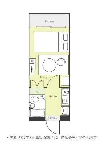 ユニオンマンスリー矢野口１