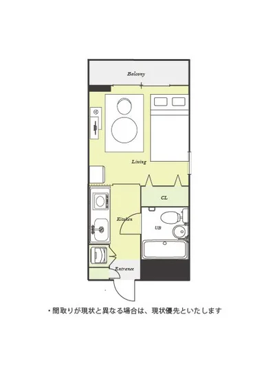 ユニオンマンスリー菊名2