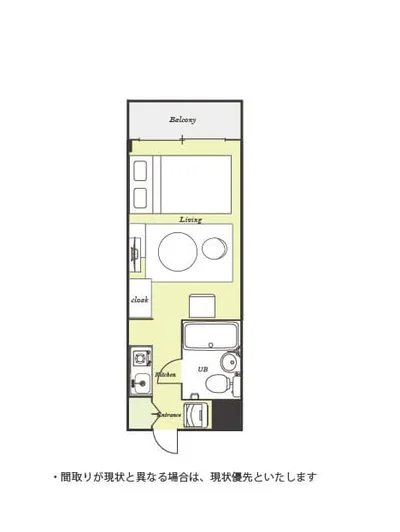 ユニオンマンスリー東村山１