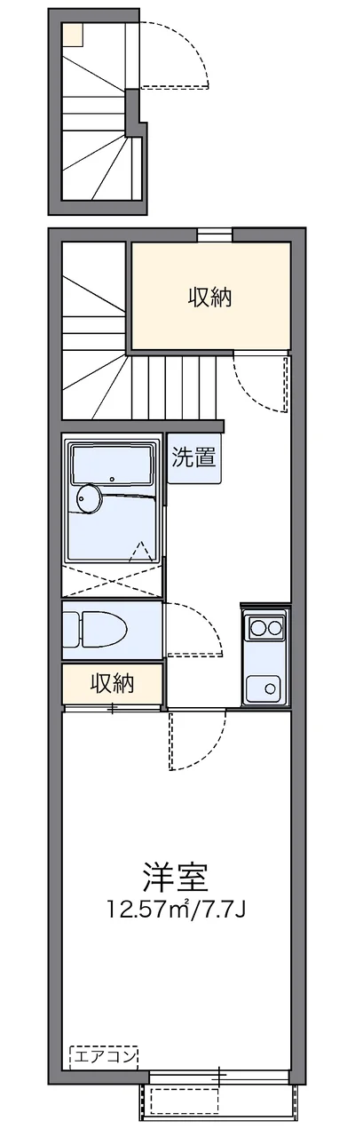 レオネクストNANA