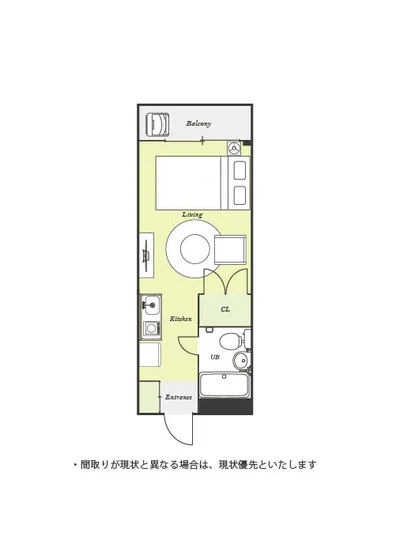 ユニオンマンスリー河辺１