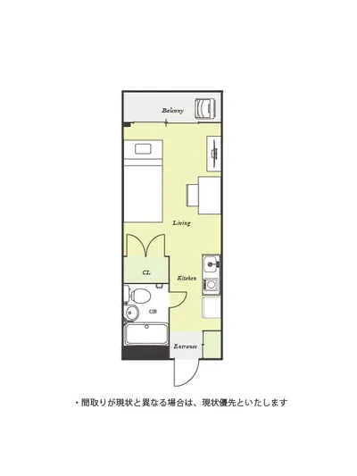 ユニオンマンスリー河辺１