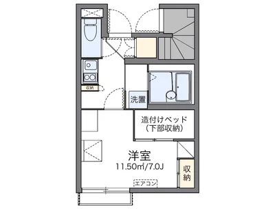 レオパレスエブリシン
