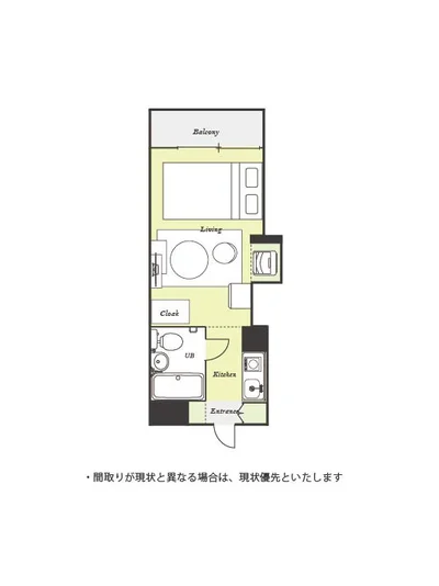ユニオンマンスリー相武台前3