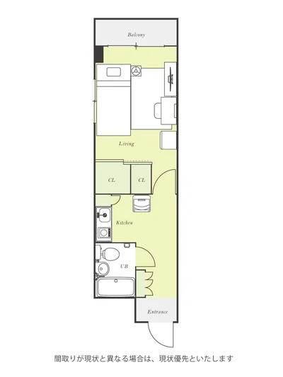 ユニオンマンスリー北柏駅前１