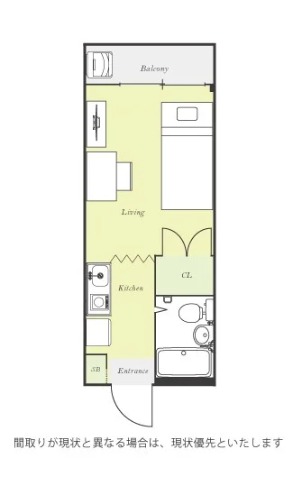 ユニオンマンスリー矢野口４