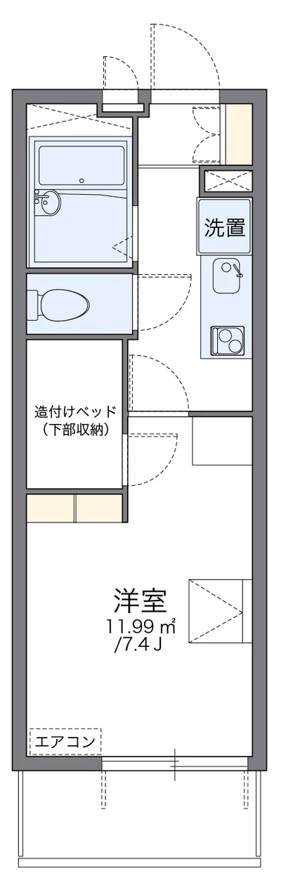 レオパレス幸一