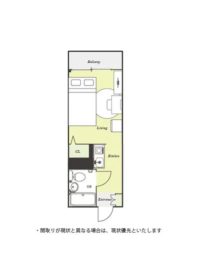 ユニオンマンスリー小手指２