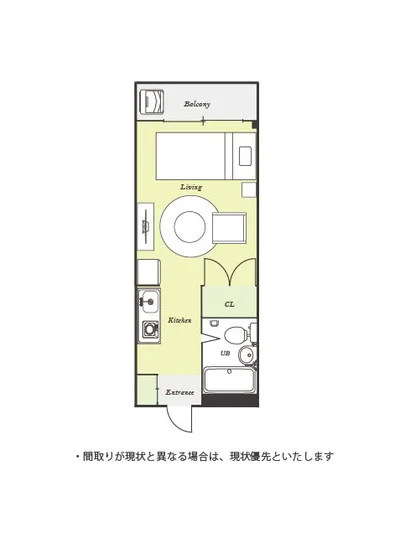 ユニオンマンスリー拝島1