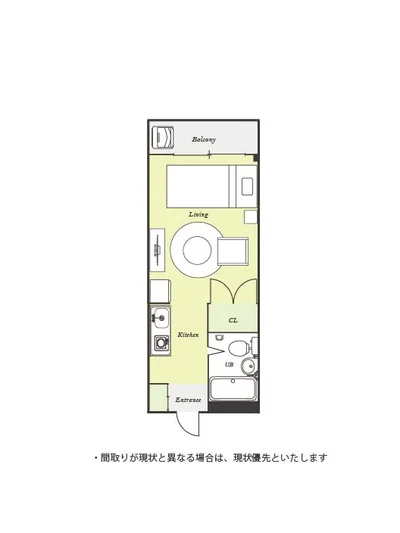 ユニオンマンスリー拝島1