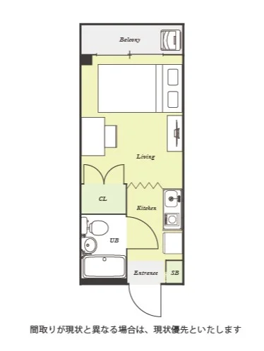 ユニオンマンスリー立川2