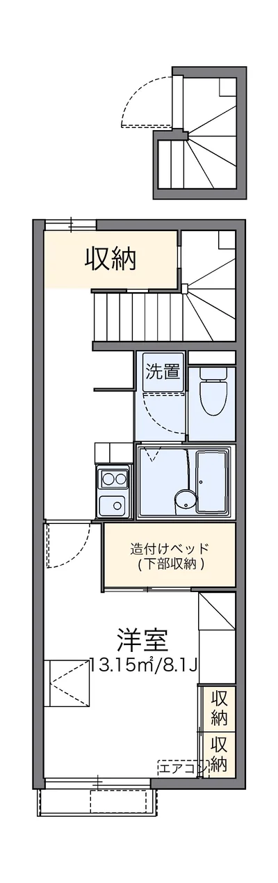 レオパレスゆう裕