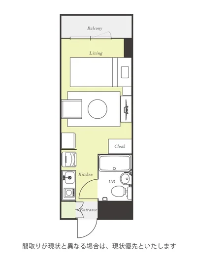 ユニオンマンスリー相模原４