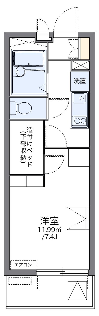 レオパレスレインボーステイツ