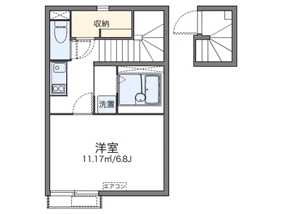 レオネクストショー