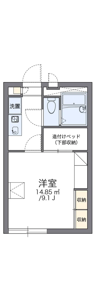 レオパレスNaturallyⅡ