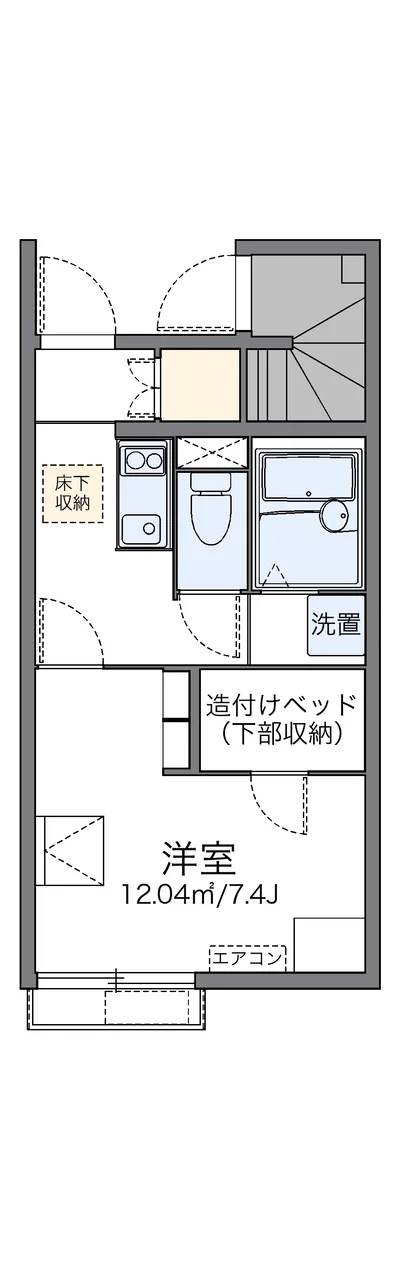 レオネクストフィオーレ太子