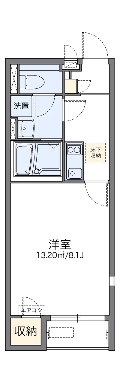 レオネクスト片山