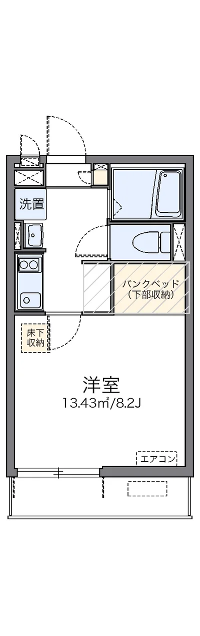 レオネクストファンシー